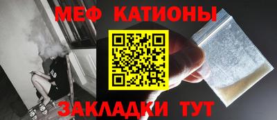 марихуана Бузулук