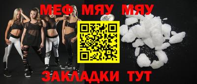 марихуана Бузулук