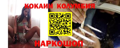СК Бугуруслан
