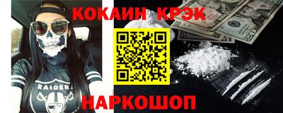 СК Бугуруслан