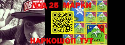 марихуана Бузулук