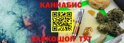 СК Бугуруслан