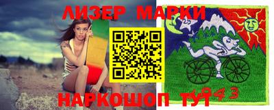 СК Наро-Фоминск