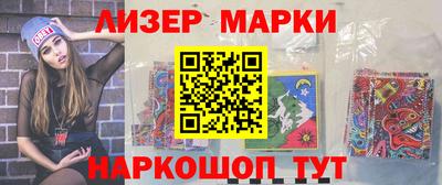 СК Бугуруслан