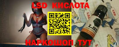 марихуана Бузулук
