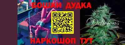СК Бугуруслан