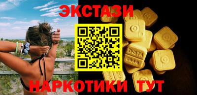 СК Бугуруслан