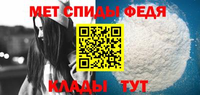 СК Бугуруслан