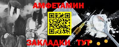 СК Бугуруслан