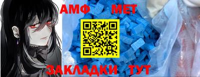 СК Бугуруслан