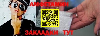 СК Бугуруслан