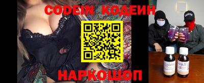 марихуана Бузулук