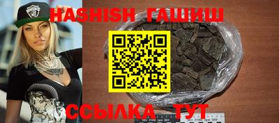 СК Бугуруслан