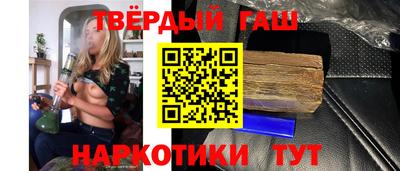 СК Бугуруслан