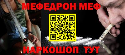 марихуана Бузулук