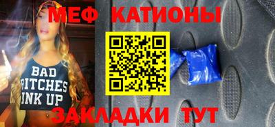 СК Бугуруслан