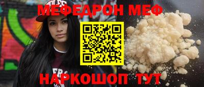 марихуана Бузулук
